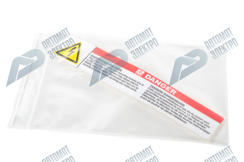 Метка Asic 181B0717 Метка Asic 181B0717