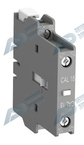 ABB Блок контактный дополнительный CAL18-11RT боковой 1HO1НЗ для контакторов АF400-АF1650 (соединение под кольц. наконечник)