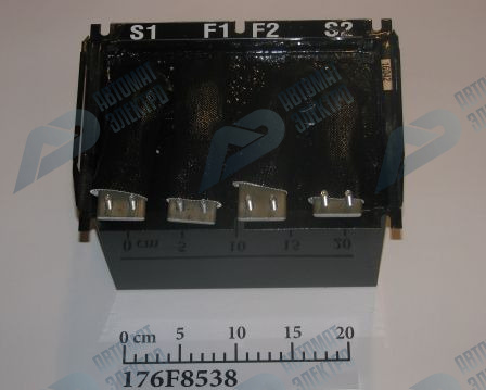 Шина индуктора 195UH 176F8538 Шина индуктора 195UH 176F8538