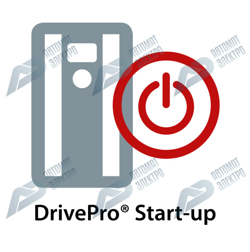Средний предзаказ пускового устройства DrivePro 130R1305