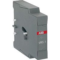 ABB VM-5-1 Блокировка реверсивная механическая для контакторов A9..A40