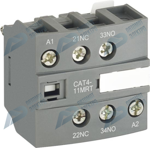 ABB Блок контактный дополнительный CAT4-11MRT для контакторов AF..RT и NF..RT