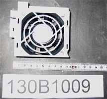 Вентилятор в сборе 70x70x25 для корпуса A2 130B1009