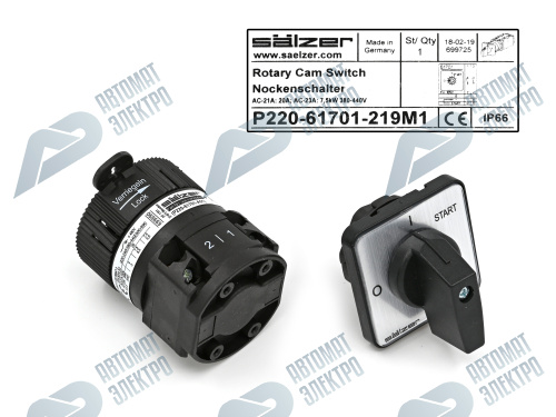 Переключатель 0-1-запуск 181B2814 Переключатель 0-1-запуск 181B2814