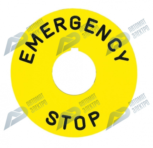 SE Табличка аварийной остановки, диаметр 90, желтая