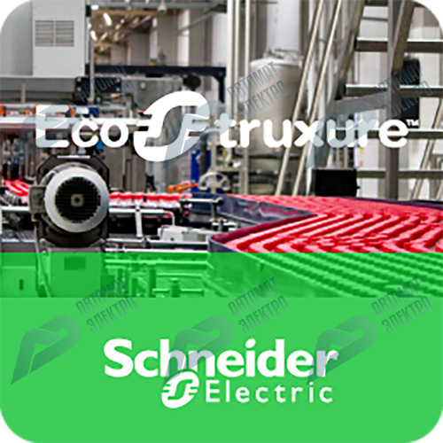 SE EcoStruxure Operator Terminal Expert Professional Group, Email
