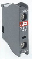 ABB Главные контакты ZLU95 для контакторов UA95