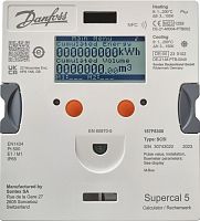 Счетчики энергии, Supercal 5, Отопления и охлаждения, электросети, M-Bus 187F8305