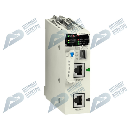SE Процессор 340-20, Modbus, Ethernet, H