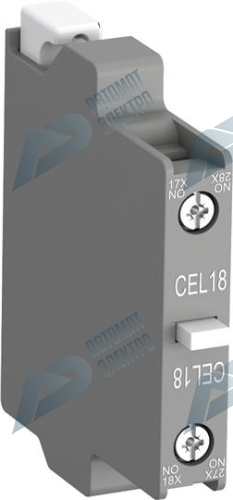 ABB AF Контактный блок CEL18-10 боковой 1НО для контакторов АF400-AF2650 (коммутация слаботочных цепей)