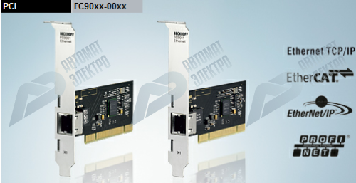Beckhoff. Gigabit-Сетевая карта Ethernet PC, 1 канал, PCI-шина - FC9011 Beckhoff