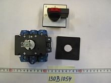 Сетевой выключатель 100A 130B1054