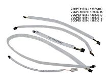 Жгуты проводов питания для NBU I10 I11 181B5940