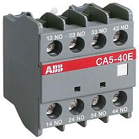 ABB Блок контактный CA5-22E (2НО+2НЗ) фронтальный для контакторов серии UA и GA