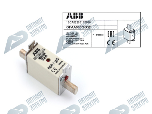 Предохранитель 690VAC 32A, OFAA000GG32 181B2675