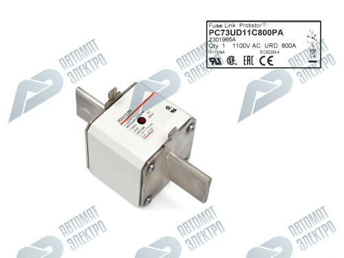 Предохранитель 800A 1100VAC 181B4234