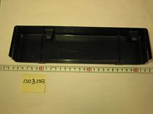 Крышка дросселя постоянного тока на раме C2 и I8 130B3953